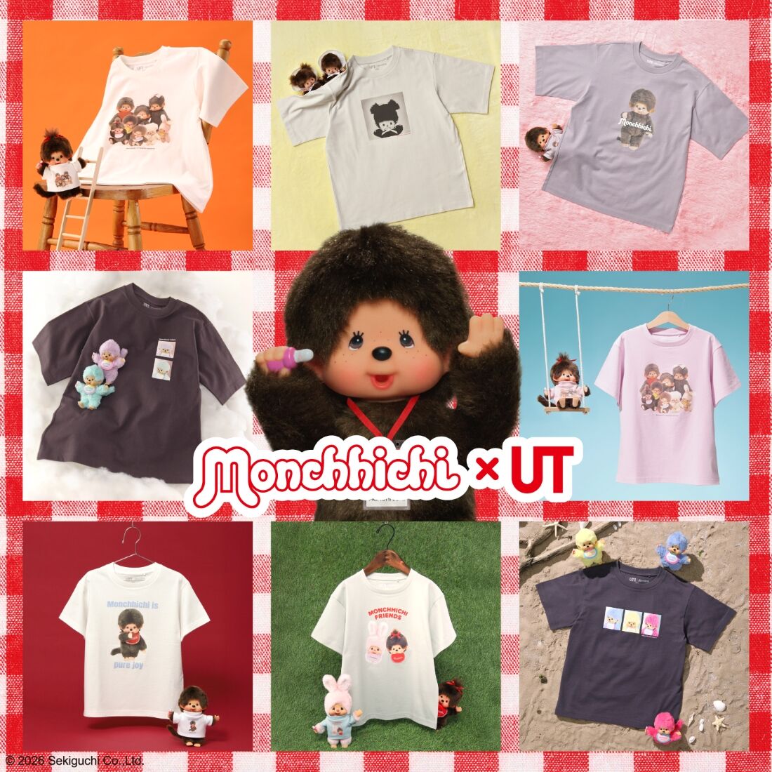 ▲▼uq 。（圖／品牌提供）