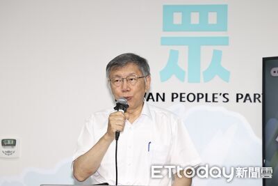 當年黃國昌率時力凱道徹夜抗議 柯文哲承認曾要求7點馬路要通