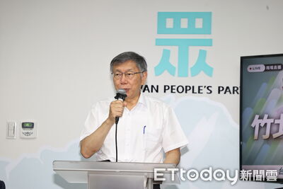 蔡壁如帶退黨人士上節目批黨中央 柯文哲斥:這當然大家會火大