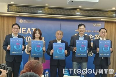 台灣企業迎戰AI　IEAT推動數位貿易10年產官學界揭供應鏈升級新趨勢