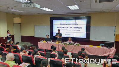 台南市辦IEP檢核及指引說明會　強化特教人員專業知能