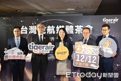 台灣虎航推AI旅遊服務　董座黃世惠：今年營收拚再創高峰