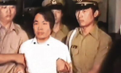 「太麻里藏300公斤黃金」40年前尋寶變送命　主揪竟是殺人魔