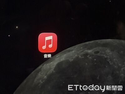 Apple Music AI音樂播放量不到1%　蘋果：技術應協助創作者而非取代