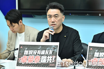 藍白擋無人載具特別條例遭轟　林沛祥轟民進黨：移花接木帶風向