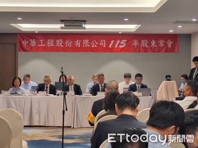 中工經營權正式變天！　寶佳代表鄭斯聰任董事長