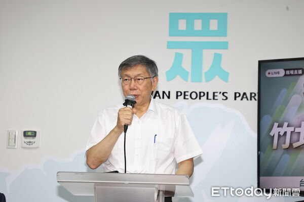 [新聞] 爆柯文哲賣了4300萬商辦！　四叉貓：兩年 - 八卦 - PTT.BEST 批踢踢爆文 2