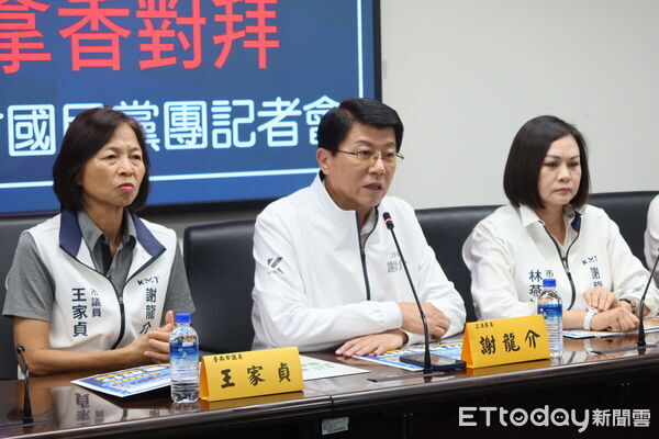 ▲台南市長參選人謝龍介率領台南市議會國民黨團召開記者會，呼籲中央提前實施育兒補助政策。（記者林東良翻攝，下同）