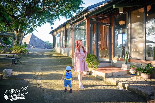 ▲▼珍珠嶺人文廚房。（圖／部落客滿分的旅遊札記授權提供）