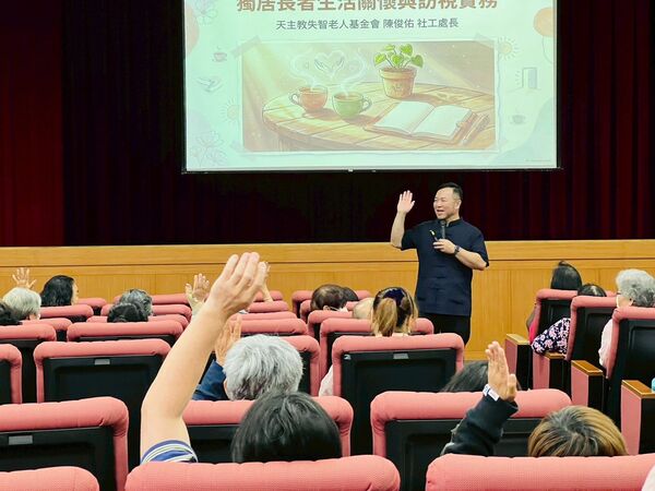 ▲新竹市「關懷獨居老人訪視說明會暨教育訓練」課程。（圖／新竹市政府提供）
