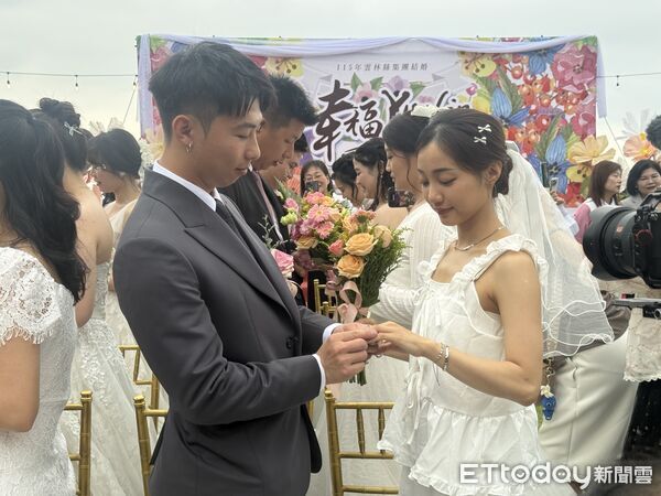 ▲雲林縣2026集團結婚將於華山觀止舉行。（圖／記者游瓊華翻攝）