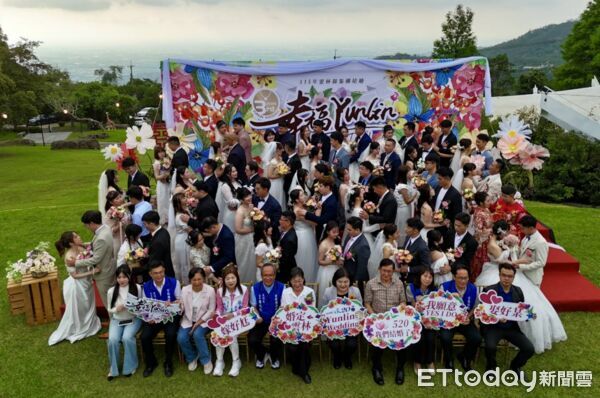 ▲雲林縣2026集團結婚將於華山觀止舉行。（圖／記者游瓊華翻攝）