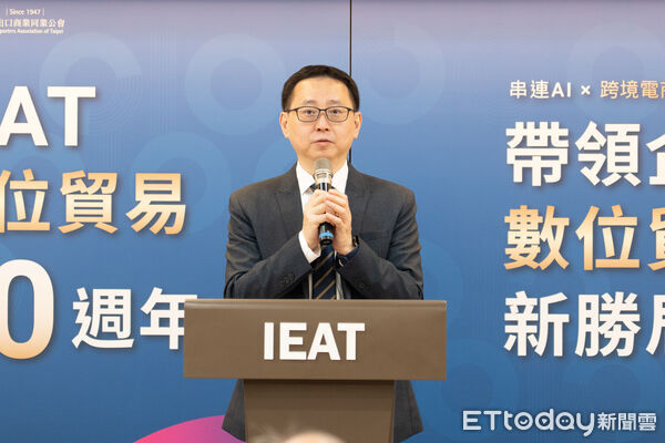 ▲IEAT數位創新研究小組召集人/台智雲執行長周秉輝致詞。（圖／IEAT提供）