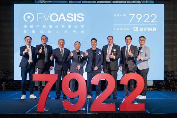 ▲EVOASIS源點科技 5/22 興櫃掛牌。（圖／EVOASIS）