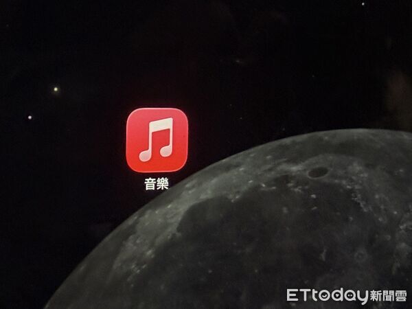 ▲▼AppleMusic。（圖／記者吳立言攝）