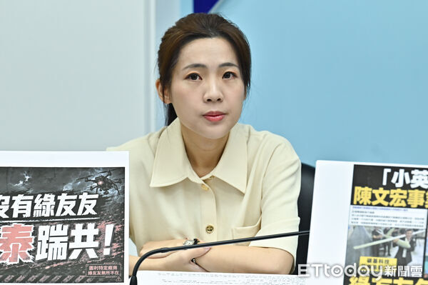 ▲▼國民黨立委徐巧芯召開「揭密綠能吃飽、無人機再撈通吃內幕」記者會。（圖／記者李毓康攝）