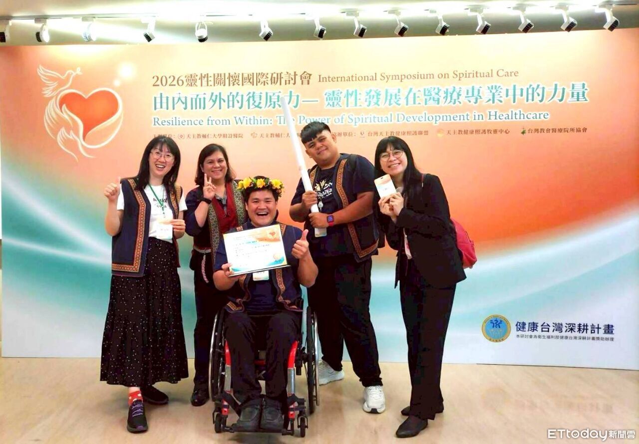 從壓力中找回力量 台東馬偕靈性關懷成果躍上國際