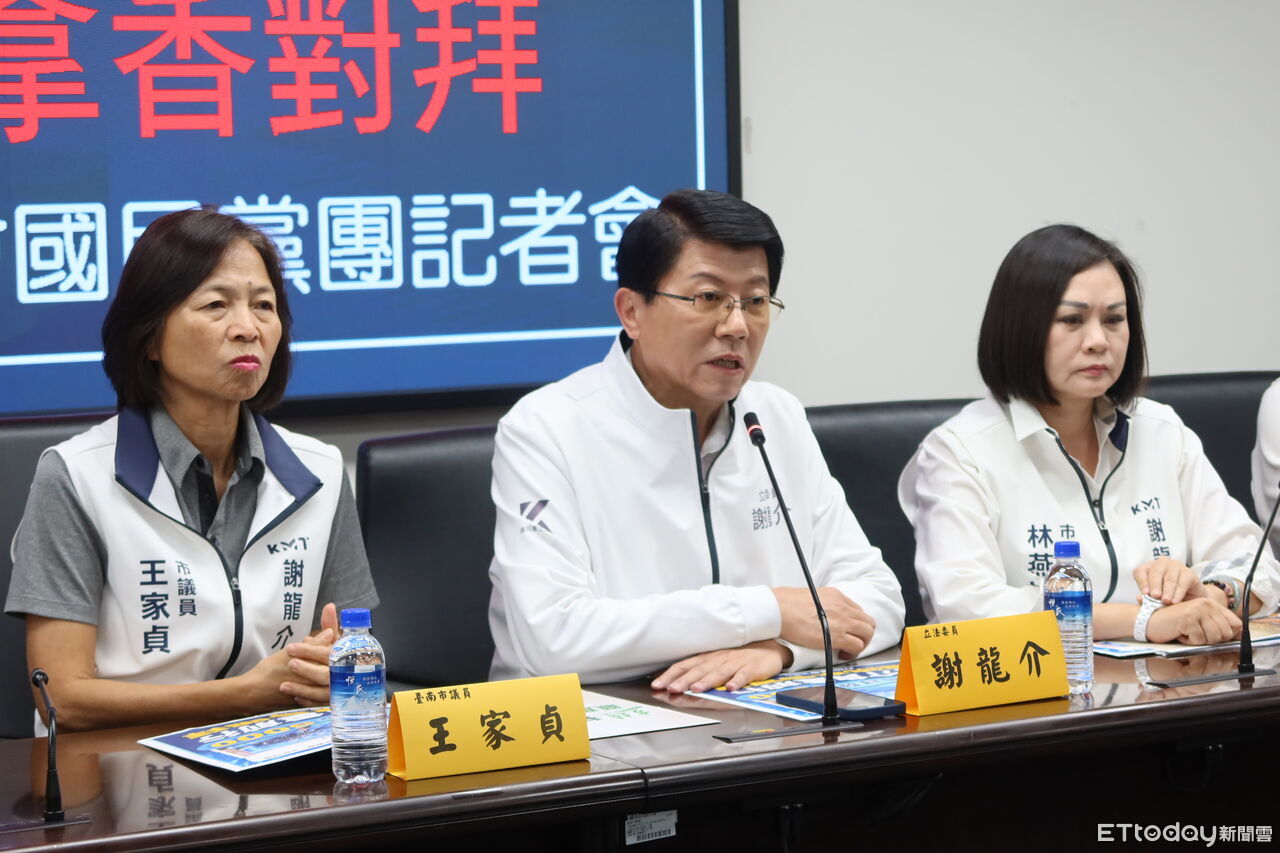 謝龍介率台南藍軍籲育兒補助提前上路 喊話賴清德0到18歲今年就做