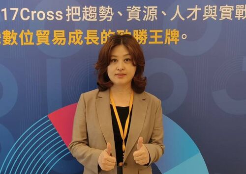 台灣賣家最常見的挑戰是數據化決策還沒到位　謝孜希：突破建議是AI