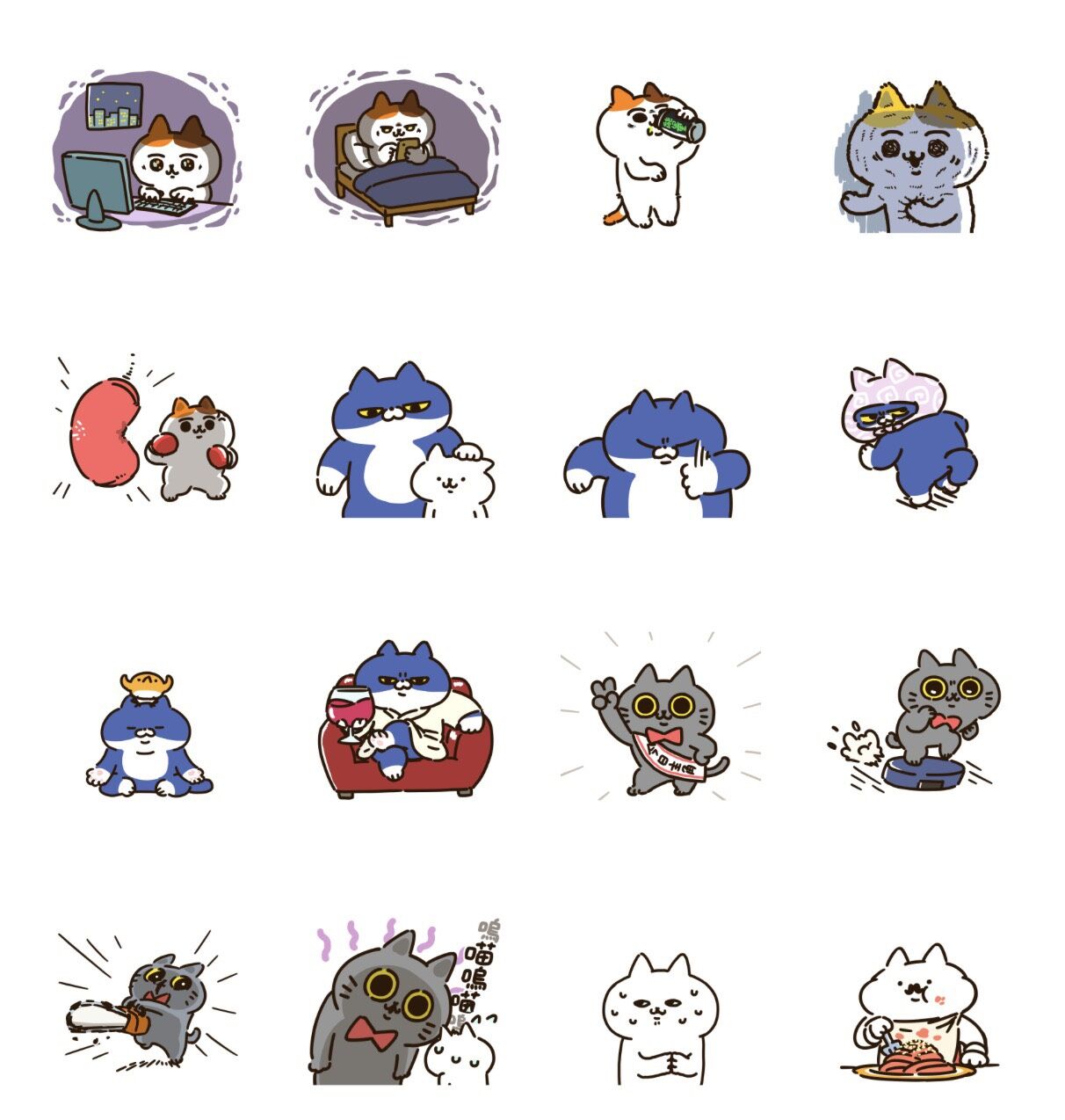 ▲▼             。（圖／翻攝LINE STORE）