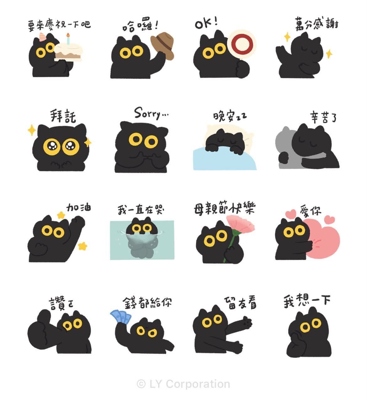 ▲▼             。（圖／翻攝）