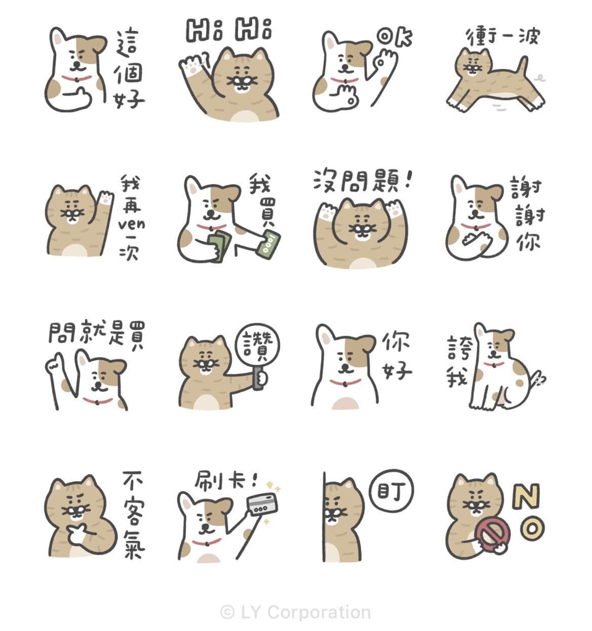 ▲▼             。（圖／翻攝）