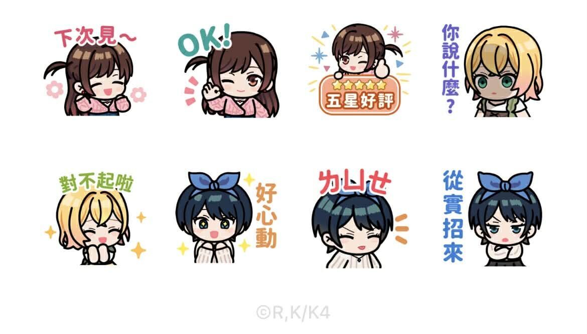 ▲▼             。（圖／翻攝）