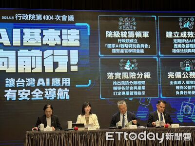 打詐中心要Meta改演算法阻詐 數發部:持續溝通降低詐騙觸及
