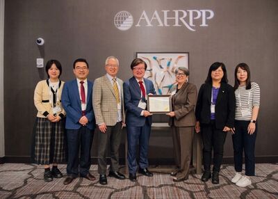 長庚人體研究受試者保護受肯定　8院區獲AAHRPP完全續認證