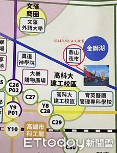 文宣列歇業夜市挨轟 柯志恩道歉再拋新議題:要活絡夜經濟