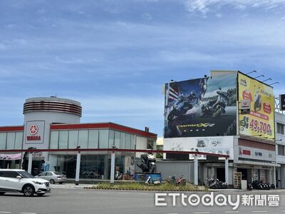 台灣山葉機車轉手永康資產 音樂界大咖砸4.1億買下