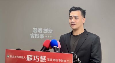 白小雞猛攻蘇巧慧胞妹 蘇辦酸冷飯冷炒:蓋李四川胞弟醜聞?