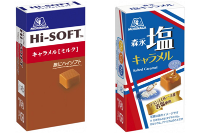 戰火衝擊!日本森永「原物料短缺」 2款經典牛奶糖暫停銷售