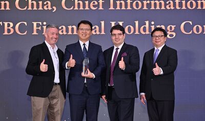 中國信託金控AI數位轉型成果斐然 資訊長賈景光獲「亞太年度最佳資訊及技術長」