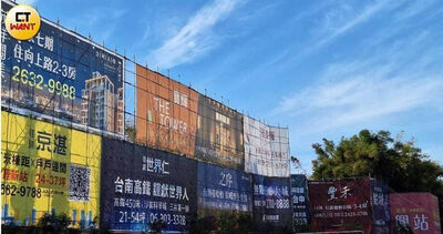 現在是購屋最佳時機?專家揭殘酷事實:關鍵在現金流與地段