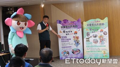 台南兒童藝術教育節啟動　邀市民「藝」起SHOW藝夏