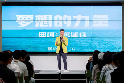 坤悅開發「名人講座」攜手黃國倫　用「夢想的力量」溫暖台中