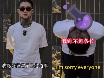 孫安佐前經紀人首露面鞠躬道歉!揭火槍內幕 痛心喊:孫家人也不知情