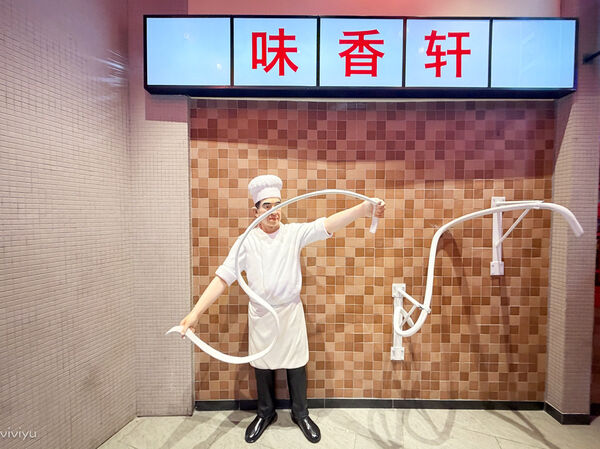 ▲▼Terminal 21 Asok航站百貨。（圖／部落客VIVIYU小世界授權提供）