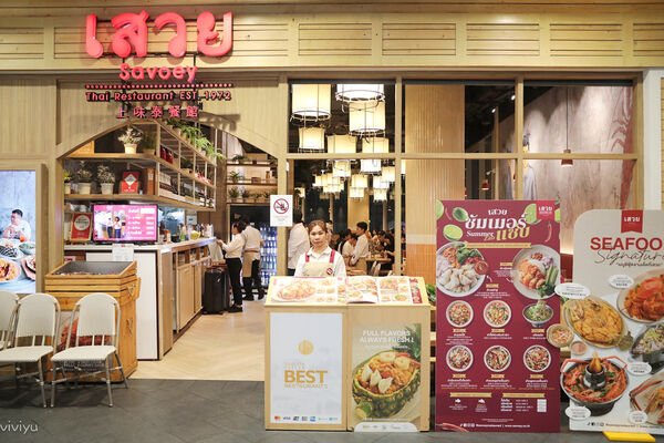 ▲▼Terminal 21 Asok航站百貨。（圖／部落客VIVIYU小世界授權提供）