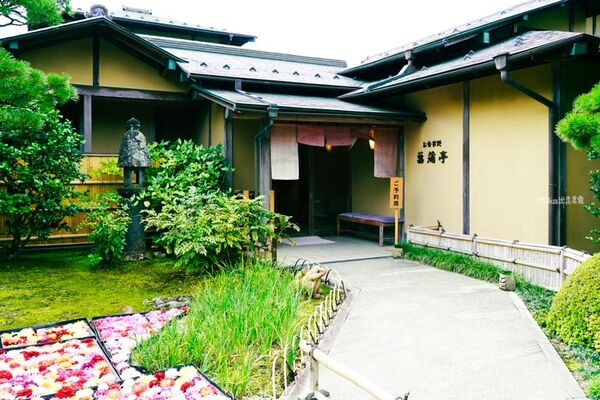 ▲▼由志園。（圖／部落客Mika授權提供）