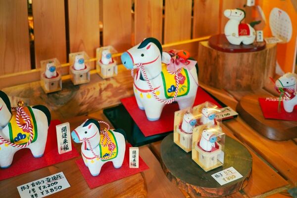 ▲▼由志園。（圖／部落客Mika授權提供）