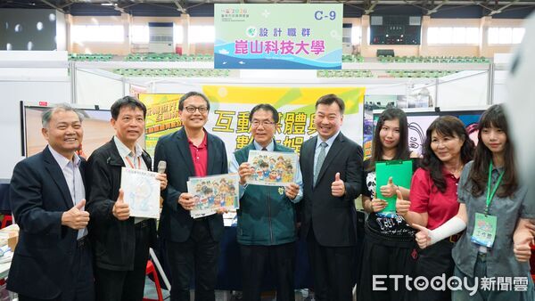 ▲「台南市2026技職博覽會」21日至23日在崑山科技大學體育館登場，展現技職教育多元實力。（記者林東良翻攝，下同）