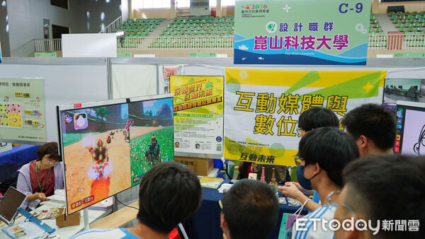 ▲「台南市2026技職博覽會」21日至23日在崑山科技大學體育館登場，展現技職教育多元實力。（記者林東良翻攝，下同）