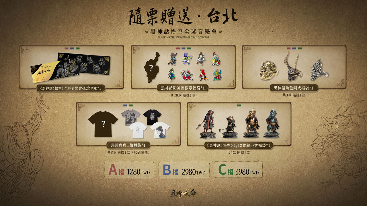 ▲▼             。（圖／記者蘇晟彥攝）