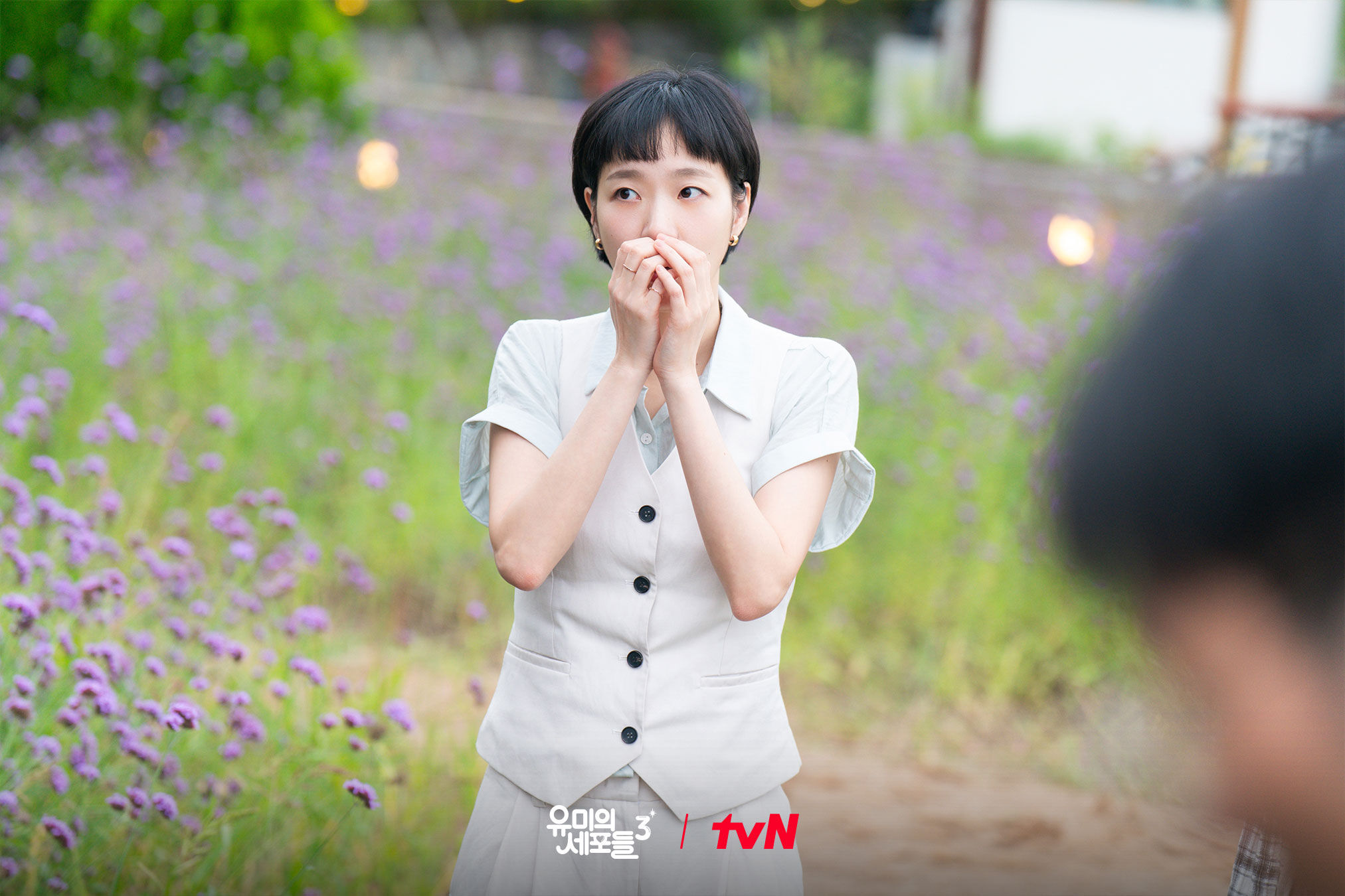 ▲▼情緒穩定的人都懂「停一下」有多重要             。（圖／翻攝自FB/tvN DRAMA）