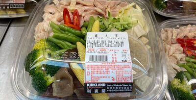 好市多推出「鹹水雞」熟食！　會員直指1缺點