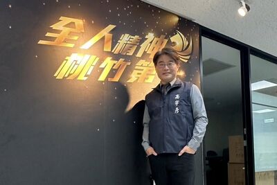 民眾黨又1人宣布退黨！桃園黨部主委高宇彥：黨意與民意有落差
