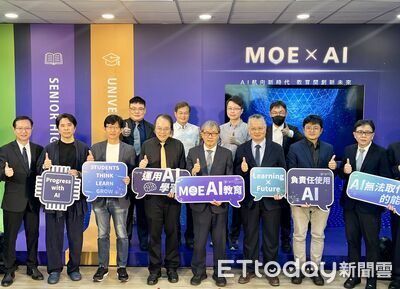 教育部「AI方舟計畫」4大重點培育　專家：台灣要用人才密度取勝