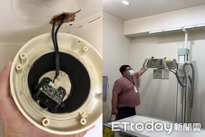 嘉義市羅大德診所「X光室爆偷拍」! 偵煙器裡偷藏密錄器